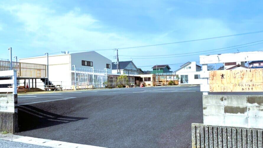 東浪見の新駐車場 JF Skatepark Toramiについて徹底調査|料金、使い勝手とは？